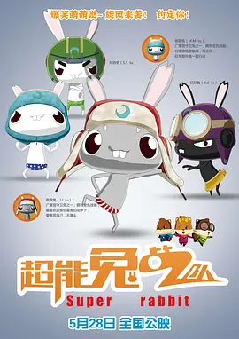 农夫网址导航